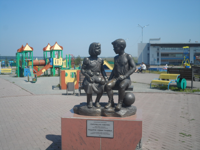 SAM_3354 (700x525, 333Kb)