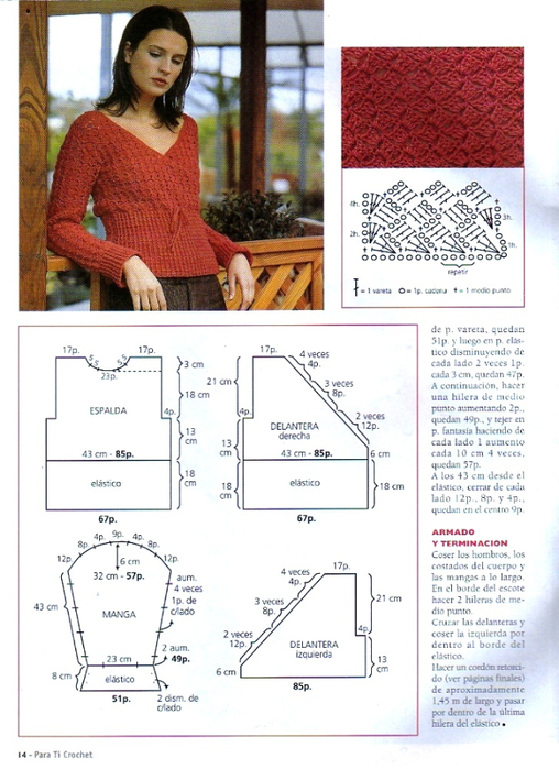 Para Tí Crochet Nº 01 (8) (508x700, 351Kb)