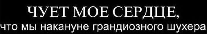    (700x117, 14Kb)