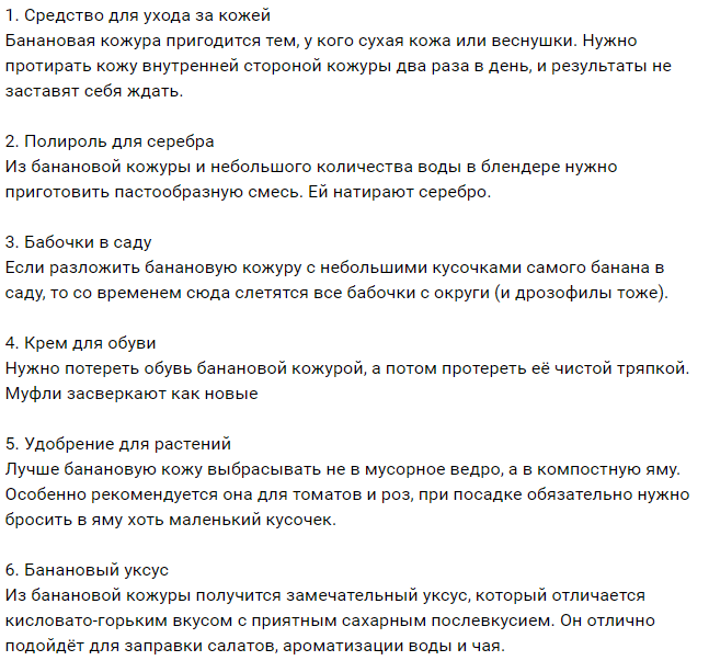 �&plusmn; (647x613, 66Kb)