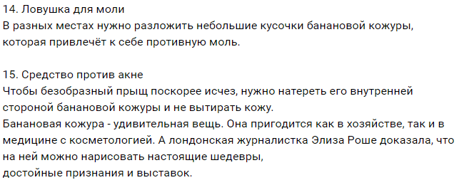 �&plusmn;�&plusmn;�&plusmn; (650x260, 30Kb)