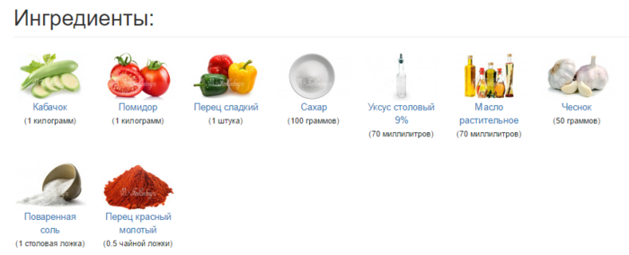 Снимок (700x284, 92Kb)