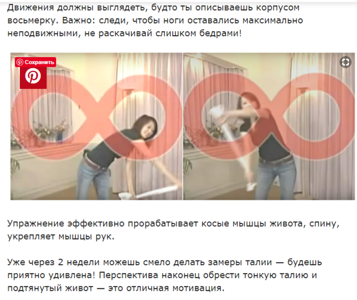 �&para;�&para;�&para;�&para; (700x588, 359Kb)