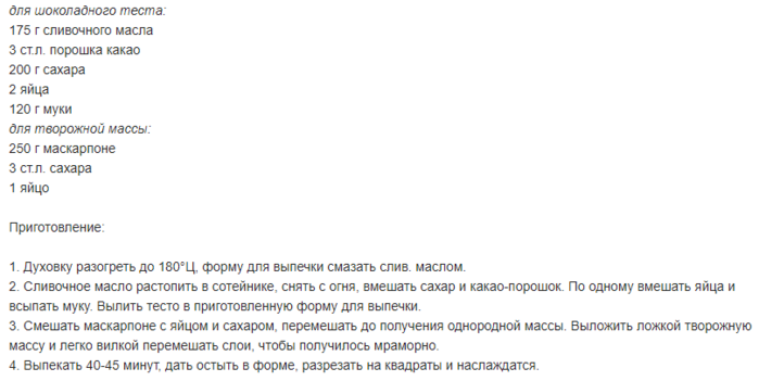 дл (700x351, 96Kb)