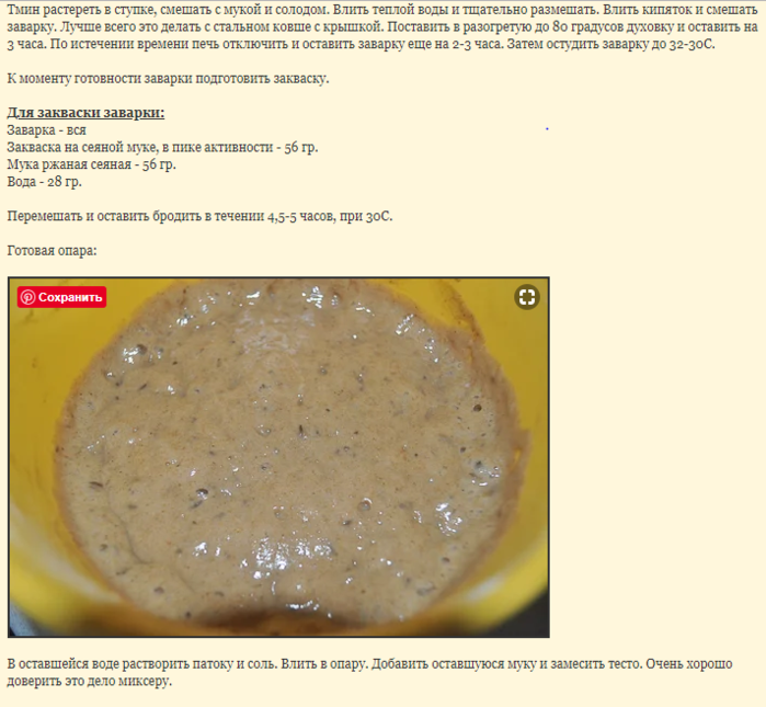 �&hellip;�&hellip;�&hellip; (700x645, 343Kb)