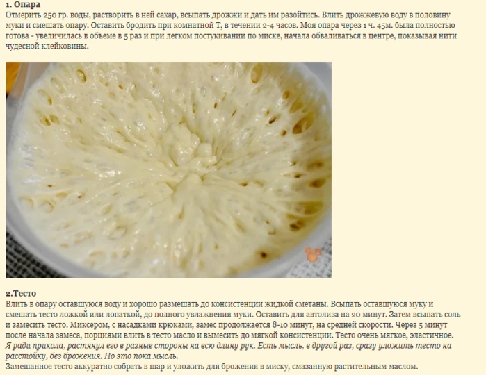 п�&deg;п�&deg; (700x540, 364Kb)