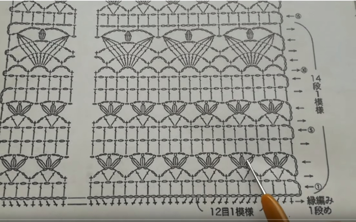 Безымянный ор (700x437, 212Kb)