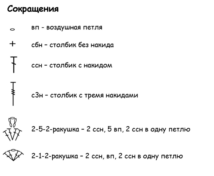 W8_tVnKkaLs (700x574, 59Kb)