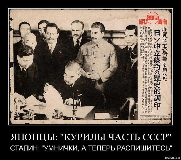 019-умнички (700x618, 351Kb)