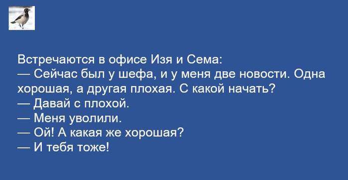 NCBcln3bXC0 (700x362, 23Kb)
