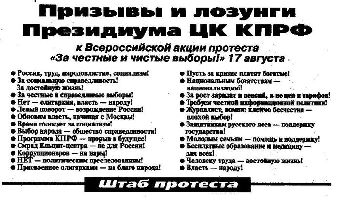  (700x407, 76Kb)