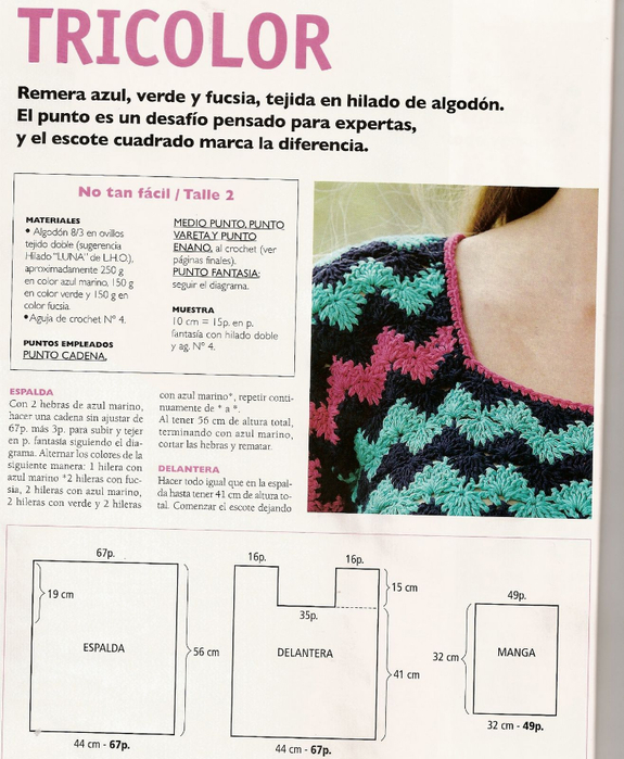 PARA%2520TI%2520CROCHET%25202008%2520010 (575x700, 379Kb)