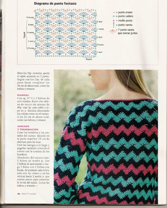 PARA%2520TI%2520CROCHET%25202008%2520012 (562x700, 486Kb)