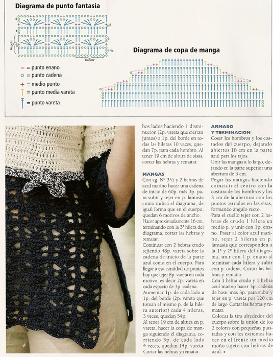 PARA%2520TI%2520CROCHET%25202008%2520018 (535x700, 451Kb)