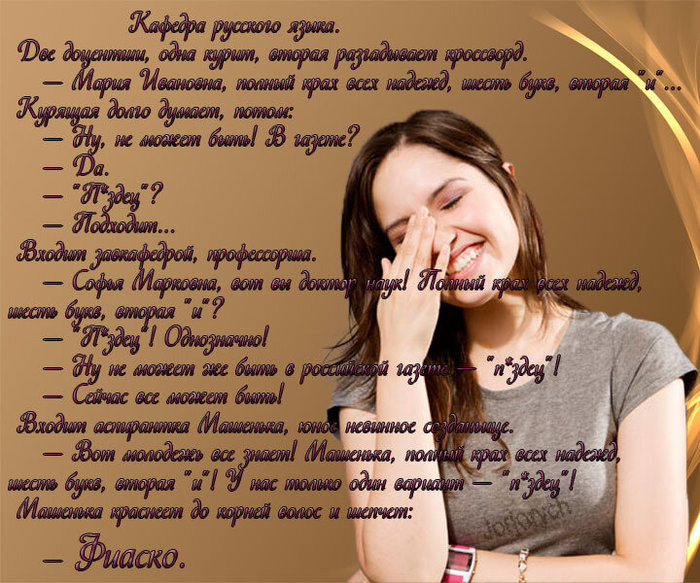  (700x583, 133Kb)