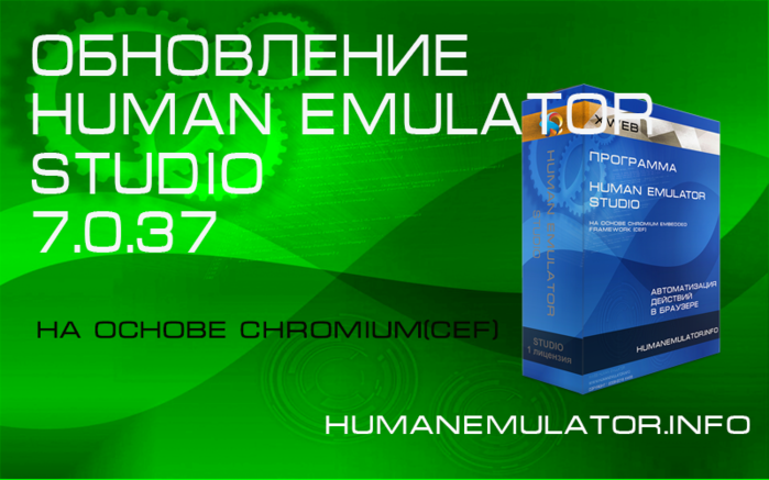 6654340_studio_blog (700x437, 248Kb)
