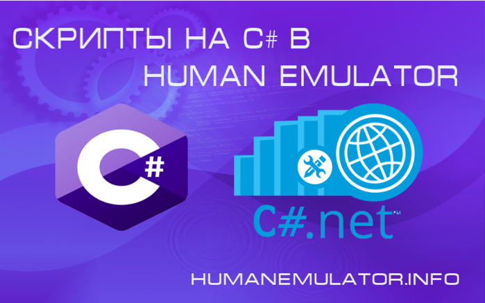 6654340_cs_scripts (700x437, 279Kb)