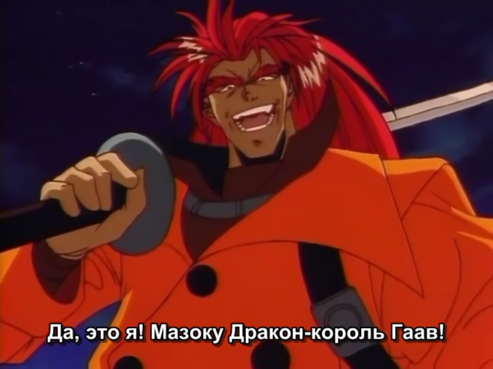 Безымянный (700x525, 296Kb)