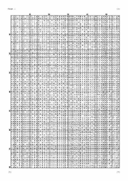 1 (494x700, 307Kb)