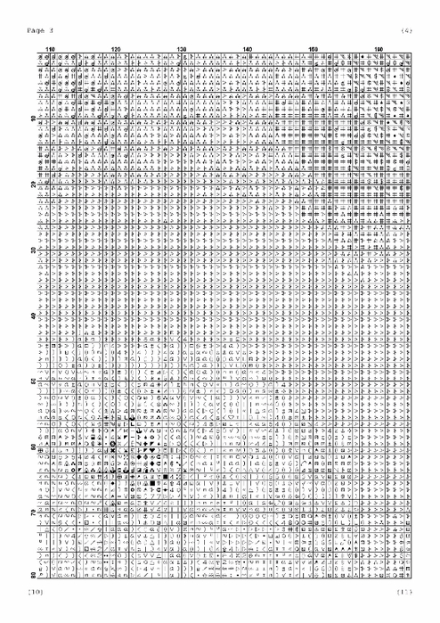 3 (494x700, 300Kb)