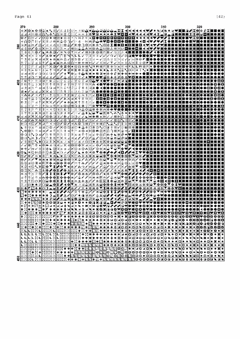 41 (494x700, 260Kb)