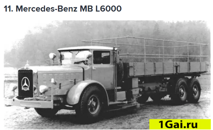 17 (700x427, 208Kb)