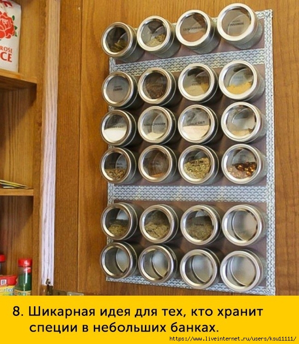 fullsize(7) (609x700, 356Kb)