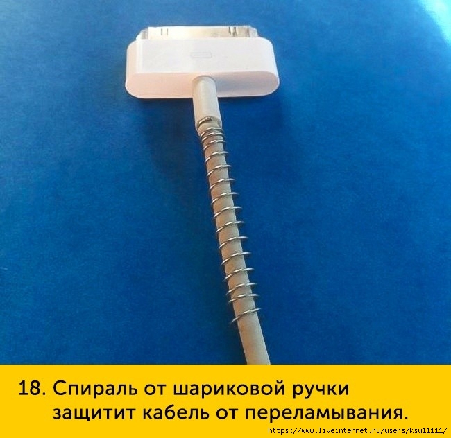 fullsize(17) (650x632, 202Kb)