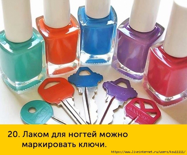 fullsize(19) (650x537, 214Kb)