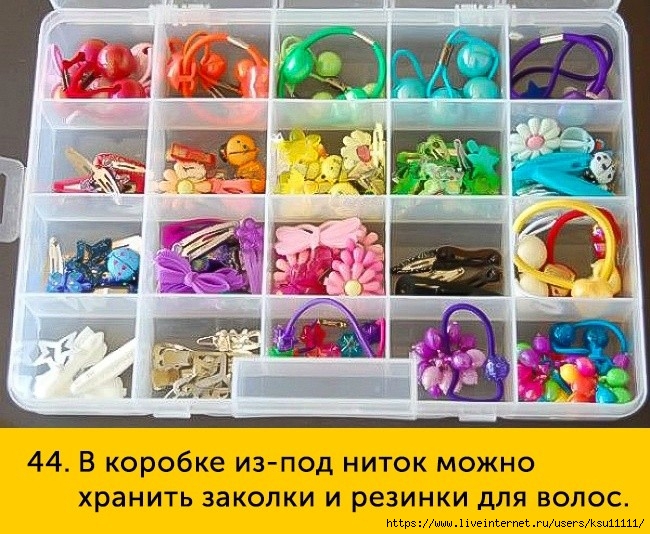 fullsize(43) (650x534, 285Kb)