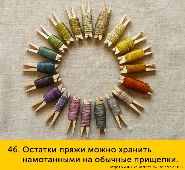 fullsize(45) (650x598, 302Kb)