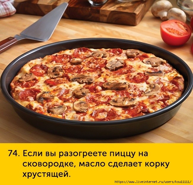 fullsize(73) (650x624, 297Kb)