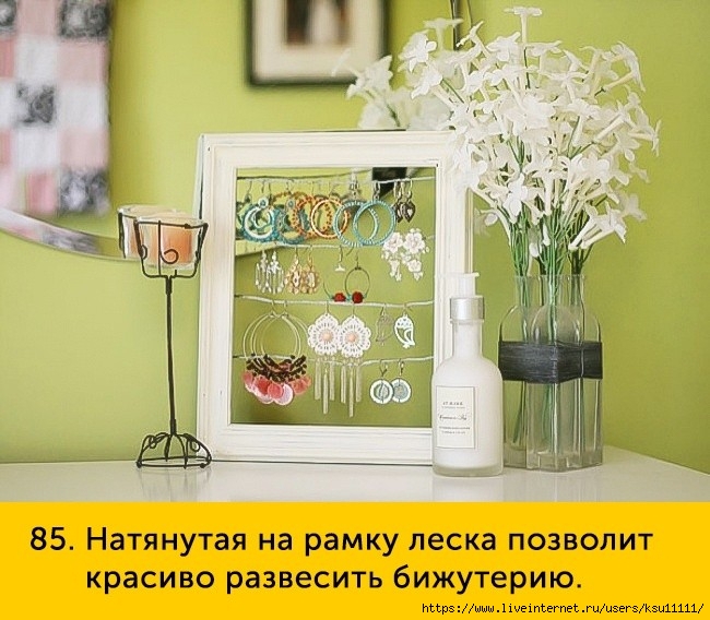 fullsize(84) (650x568, 225Kb)