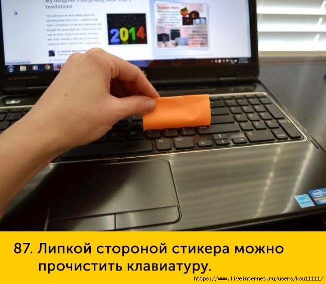 fullsize(86) (650x567, 189Kb)
