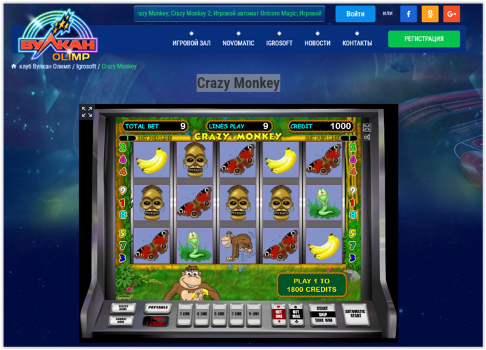 Crazy Monkey Описание Игрового Автомата