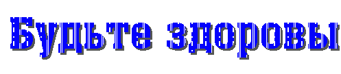 generator (9) (497x108, 29Kb)