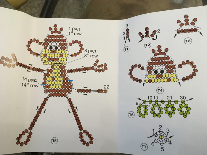 Обезьяна из бисера схема