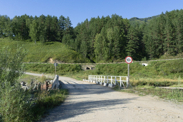 DSC00826 (640x426, 333Kb)