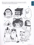  Cat Lady Вышивка. 380 способов вышить кошку_069 (531x700, 244Kb)