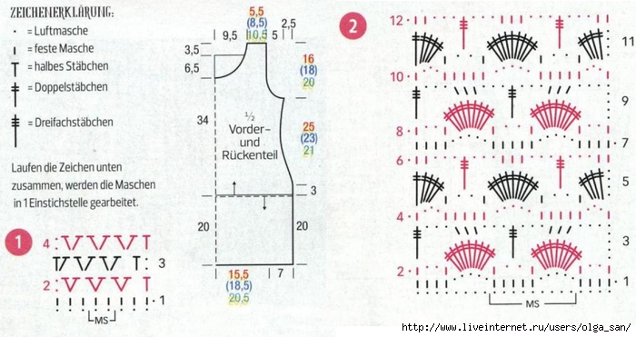  (700x371, 202Kb)