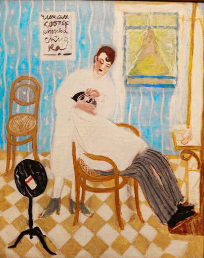 1928    2 (412x520, 120Kb)