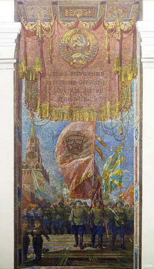 1948  -1 (300x525, 103Kb)