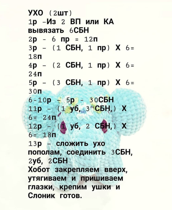 Screenshot_2019-09-27-07-21-32-212_com.android.browser (575x700, 336Kb)