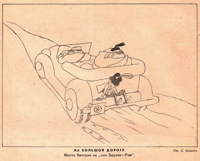 Крокодил, 1939 , № 04_2 (700x565, 513Kb)