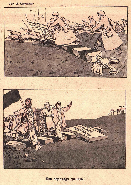 Крокодил, 1939 , № 27_4 (499x700, 497Kb)