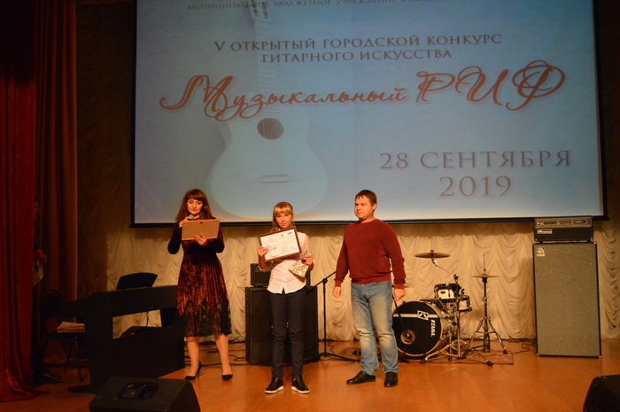 Награждение Марии Буковцовой Награждение Марии Буковцовой