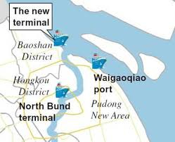 Wusongkou Cruise Port (249x202, 41Kb)