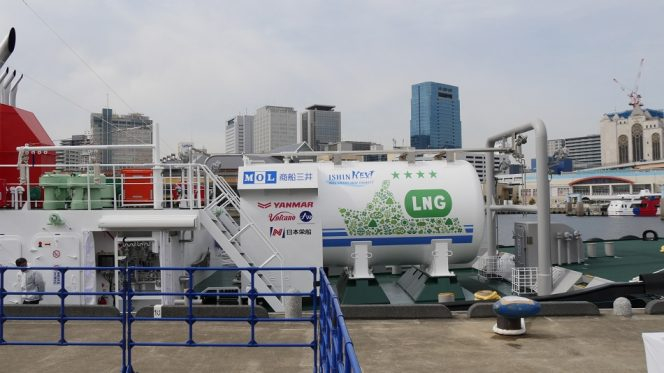 mol-takes-delivery-of-lng-fueled-tugboat-ishin-664x373 (664x373, 146Kb)