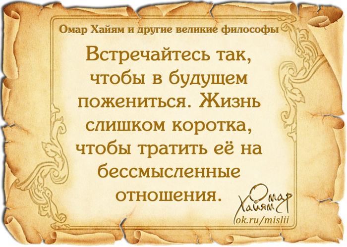 alt="���� ����� - ��������� �����"