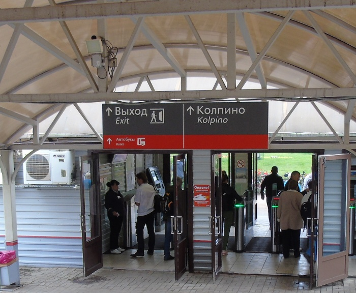 DSC03784 (700x576, 380Kb)